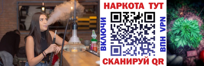 Наркошоп Сарапул Гашиш  Псилоцибиновые грибы  Мефедрон  Метадон  Вейп ТГК  APVP  АМФЕТАМИН  Кокаин 