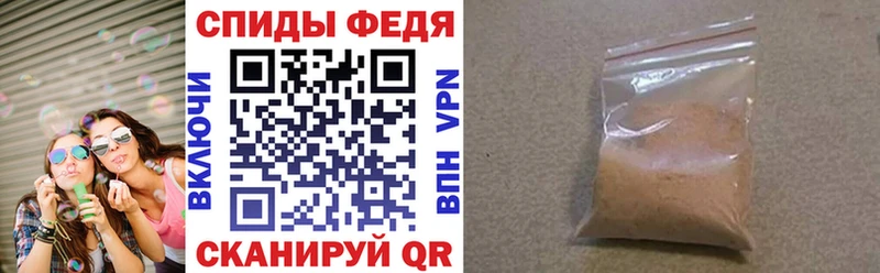 Амфетамин Premium  Сарапул 