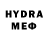 MDMA VHQ PortableFreezer