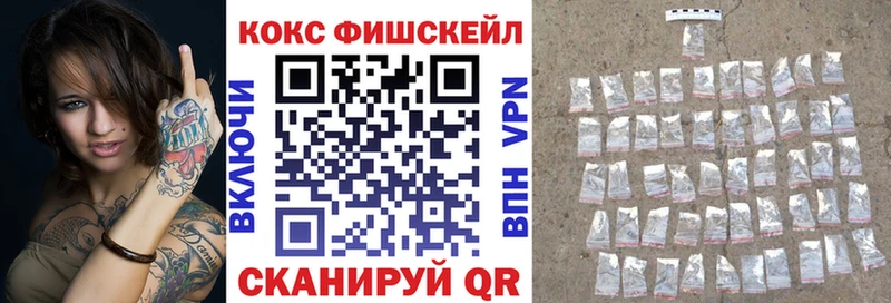 Кокаин Columbia где продают Сарапул