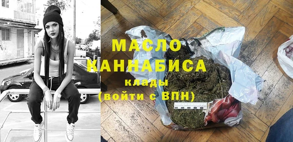 mdpv Новодвинск
