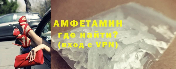 mdpv Новодвинск