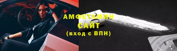 mdpv Новодвинск