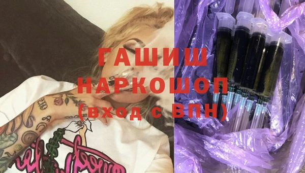 mdpv Новодвинск