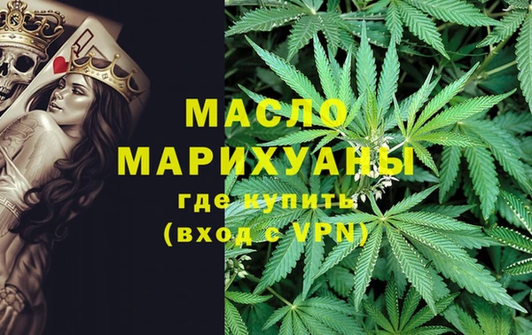ГАЛЛЮЦИНОГЕННЫЕ ГРИБЫ Няндома