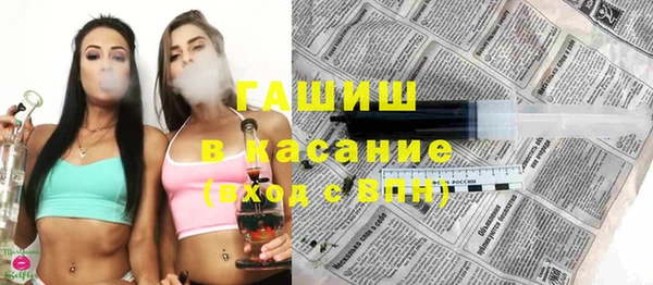 ГАЛЛЮЦИНОГЕННЫЕ ГРИБЫ Няндома