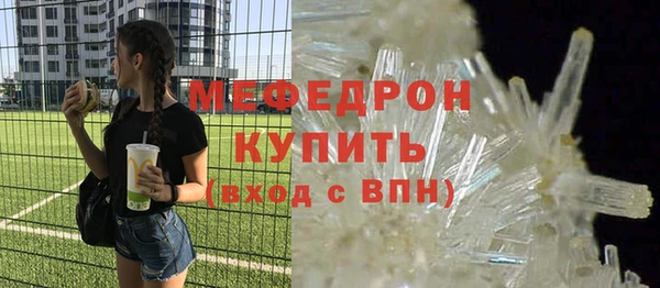 гашишное масло Нягань