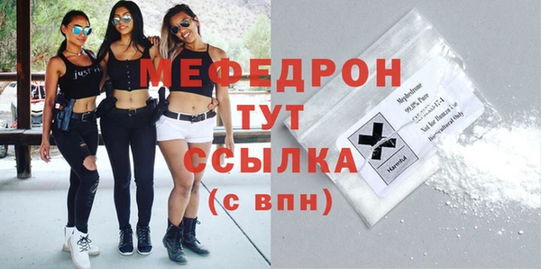 mdpv Новодвинск