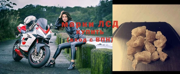 меф VHQ Россошь