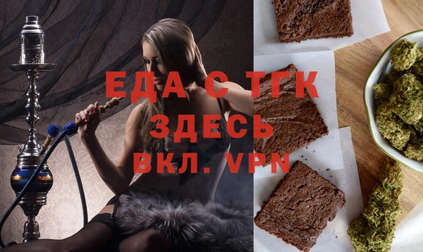 mdpv Новодвинск