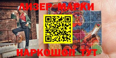 первитин Азнакаево