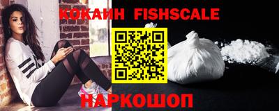 первитин Азнакаево