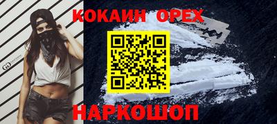 первитин Азнакаево