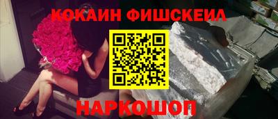 первитин Азнакаево