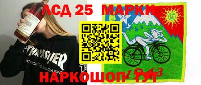 бошки Абакан