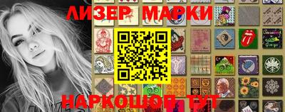 первитин Азнакаево