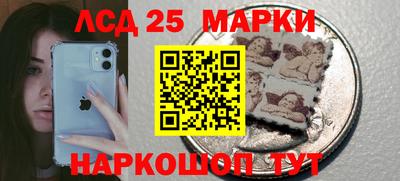 первитин Азнакаево