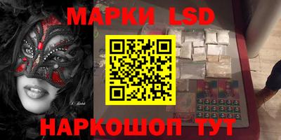 первитин Азнакаево