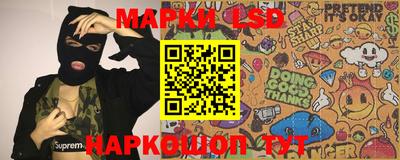 бошки Абакан