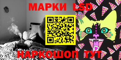 первитин Азнакаево