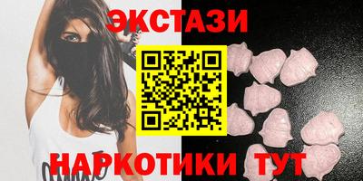 первитин Азнакаево
