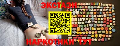 первитин Азнакаево