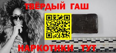бошки Абакан