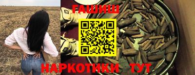 бошки Абакан