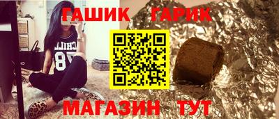 первитин Азнакаево