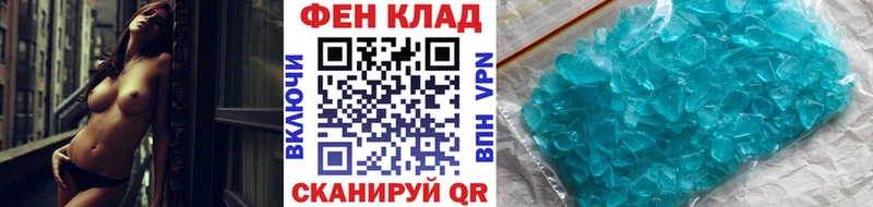 Метамфетамин кристалл сколько стоит Сарапул