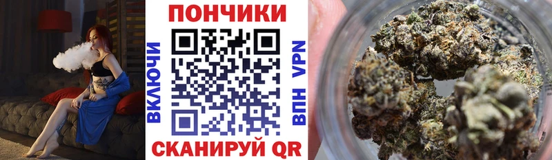 хочу наркоту  Сарапул  omg tor  МАРИХУАНА White Widow 
